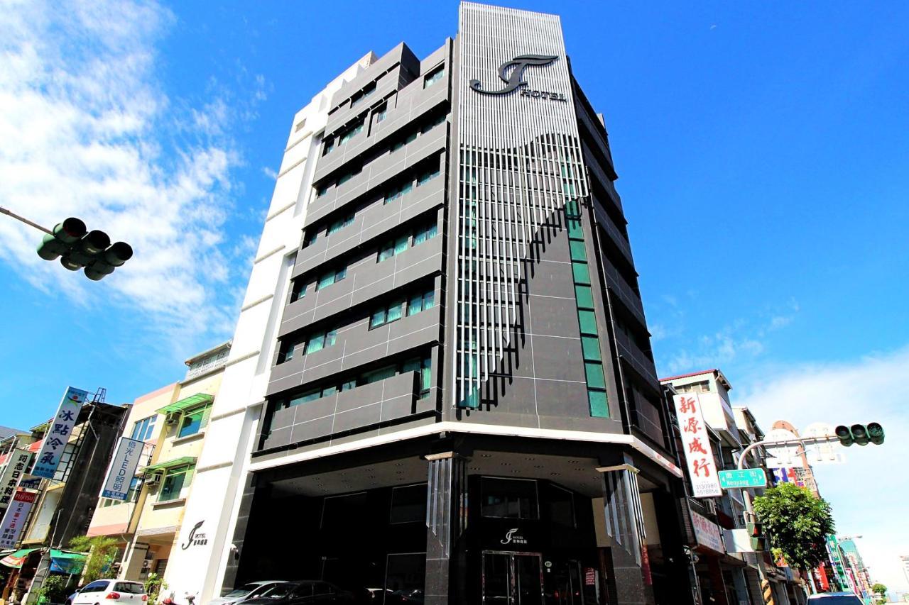 J-Hotel Kaohsiung Extérieur photo